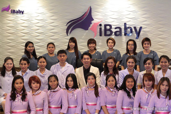 ibaby Fertility Center Thailand
