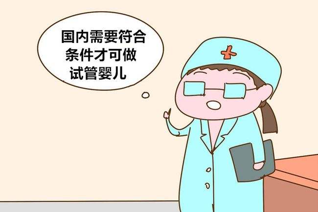 镇江45岁试管助孕-一个45岁的人可以做试管婴儿吗？成功率是多少？