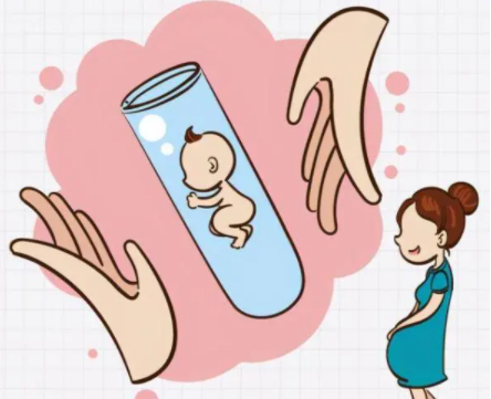 遵义供卵助孕机构：兴义市有一家可以做试管婴儿的医院。